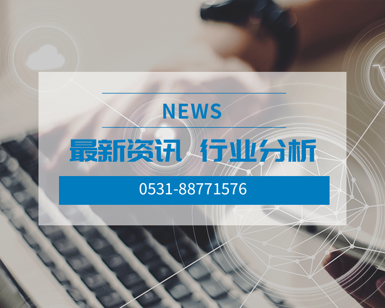 簡單介紹幾種耐火澆注料及基本用途