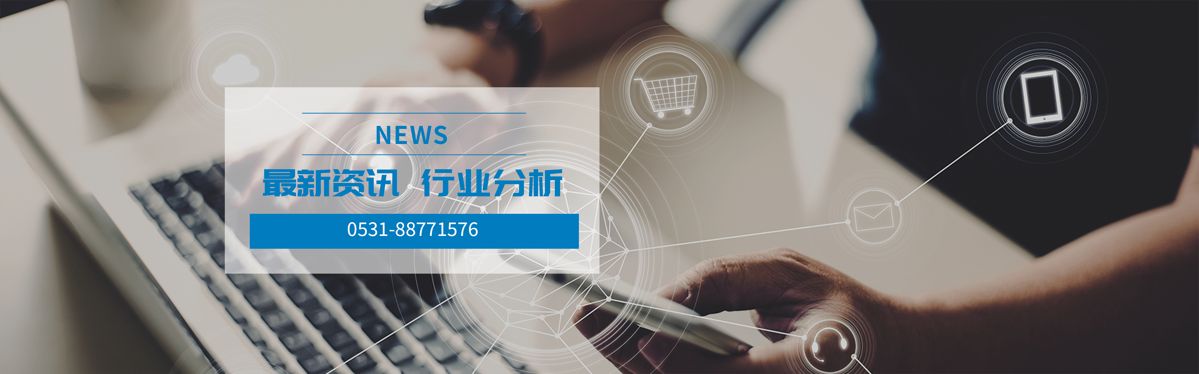 簡單介紹幾種耐火澆注料及基本用途